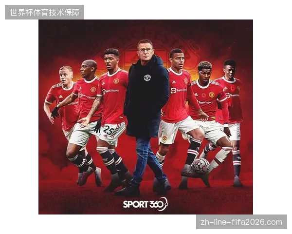 现代足球战术理念深入国家队，德国高位逼抢体系将是其争胜关键