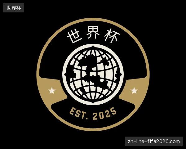 走近世界杯官方入口